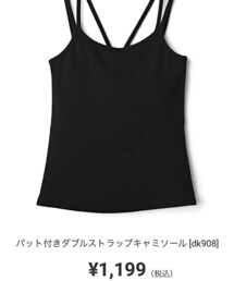 GRL | キャミソール