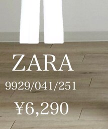 ZARA | パンツ