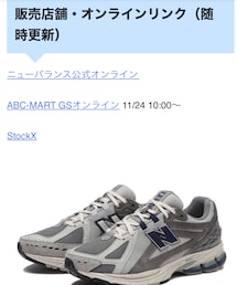 NEW BALANCE | (スニーカー)