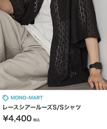 MONO-MART | シャツ/ブラウス