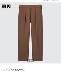 UNIQLO U | パンツ