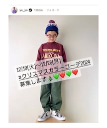 #クリスマスカラーコーデ2024 | ラッピングキット