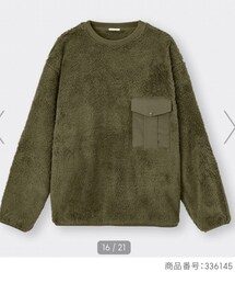 GU | トップス