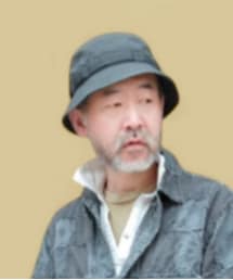 Universal Style Wear | シャツ/ブラウス