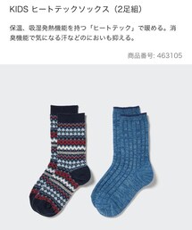 UNIQLO | ソックス/靴下