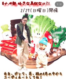 ナベ部 好きな具材なに？！ | その他