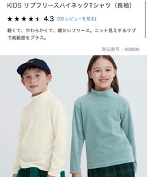 UNIQLO | Tシャツ/カットソー