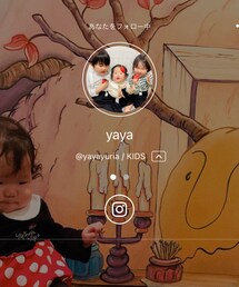 あやちゃん♡ | ラッピングキット