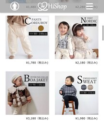 楽天/Hishop | その他
