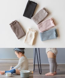 SOWAN | レッグウォーマー