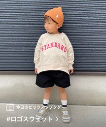 5/11ピックアップ掲載✨ | その他