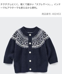 UNIQLO | カーディガン/ボレロ