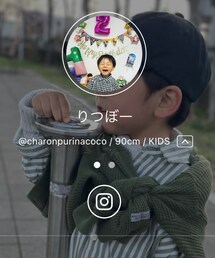 りつぼーくん💛 | ラッピングキット