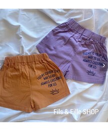 韓国子供服 | パンツ
