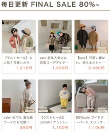 楽天/ローブべべ | その他