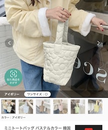 SHOPLIST | トートバッグ