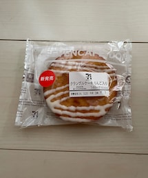 ハマってるセブンのスウィーツ | 薄くて量も丁度いい🍪(ランチョンマット/テーブルウェア)