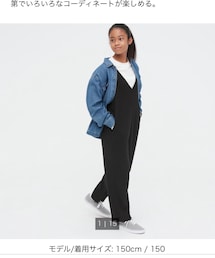UNIQLO kids | 2990円　私は160着用(サロペット/オーバーオール)
