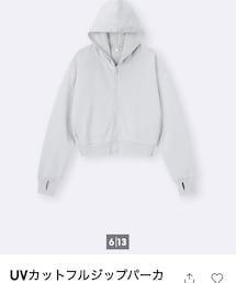 GU | 1990円(パーカー)