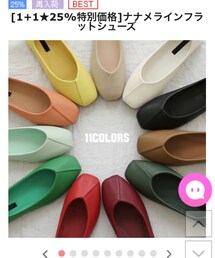 CANMART | あと２色は欲しい😆(シューズ)
