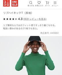 UNIQLO | 期間限定1290円(Tシャツ/カットソー)