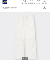 GU | スカート