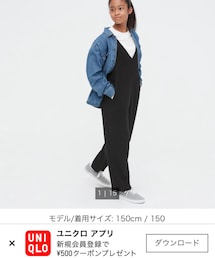 UNIQLOキッズ | 2990円(サロペット/オーバーオール)