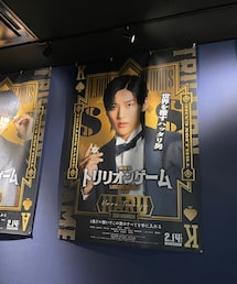 観てきたよ🎬 | カッコ良かった🖤(ポスター/アート)