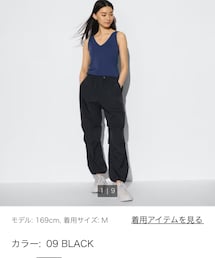 UNIQLO | パラシュートパンツ　3990円(カーゴパンツ)
