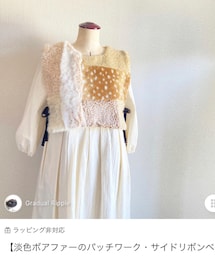 Gradual Ripple | ベスト