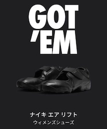 NIKE | NIKE エアリフト  レザー(スニーカー)