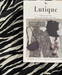 しまむら | ゼブラ柄　プリーツパンツ(パンツ)