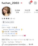インスタfuchan_2003🍑の