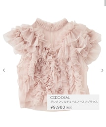 COCO DEAL | トップス