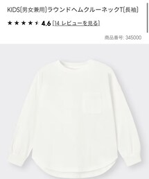 GU | Tシャツ/カットソー