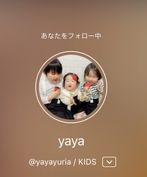 ゆうくん♡りーくん♡あおちゃん♡ | ラッピングキット