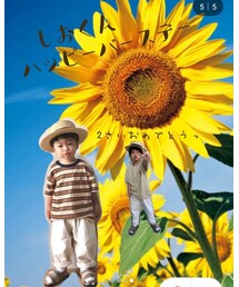 お祝いありがとう♡♡♡ | ラッピングキット