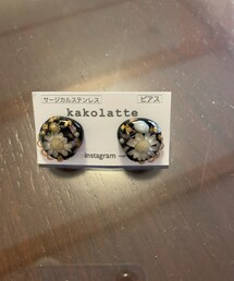 kakolatteさんmade | ピアス(両耳用)