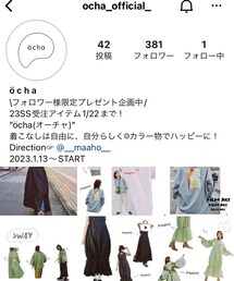 チェックしてね🫶🏻 | その他