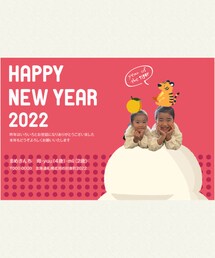 年賀状2022  今年もよろしくお願いします🙇‍♀️ | 福袋/福箱