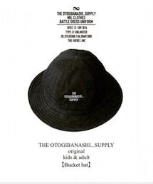 THE OTOGIBANASHI...SUPPLY | ハット