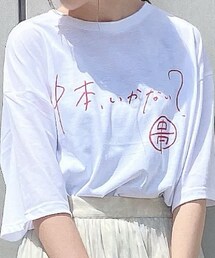 ♡蒙古タンメン中本Tシャツ | Tシャツ/カットソー