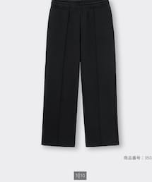 GU | スウェットパンツ