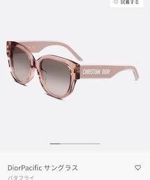 Dior | サングラス