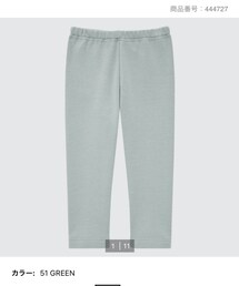 UNIQLO | レギンス（リブ・10分丈）(その他ベビー用品)