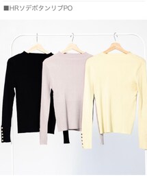 しまむら | HRソデボタンリブPO 星玲奈 2022.1. (ニット/セーター)