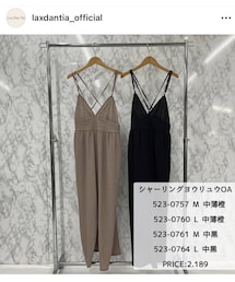 しまむら | ヨウリュウキャミサロペット　Lax Dan Tia 2023.6.(サロペット/オーバーオール)