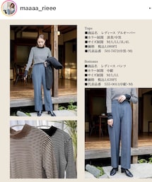 しまむら | 指穴ボーダーカットソー　旅色×Marie 2023.2.(Tシャツ/カットソー)