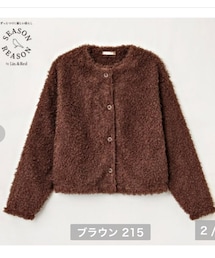 しまむら | ボアジャケット　season reason 2024.12.(ノーカラージャケット)