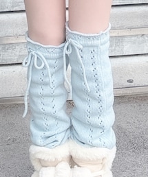 Katie | レッグウォーマー